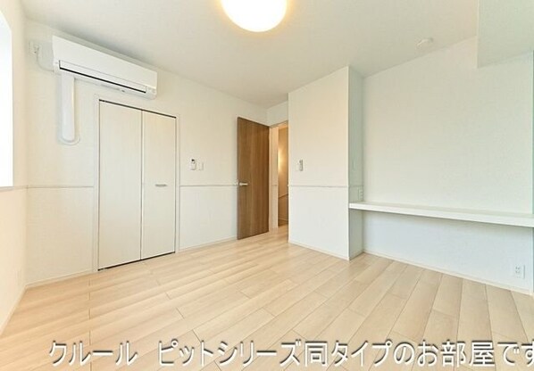 アーバンシティ IIの物件内観写真